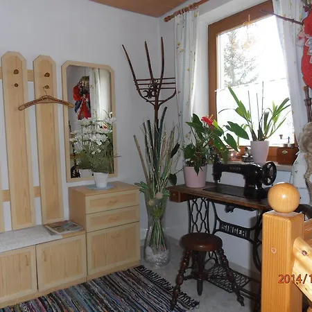 Andrae アパート *